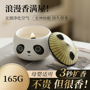 创意熊猫茶叶罐陶瓷礼品盒伴手礼红绿茶花茶白茶通用包装盒空礼盒