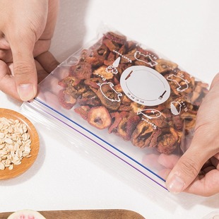 抽取式 日本KOMEKI.3778.密封保鲜袋M中号 盒装 18cm 密实袋15枚