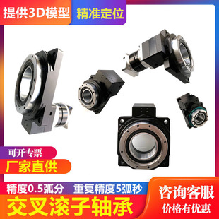 130 200减速转台转盘伺服步进 TS60 精密中空旋转平台WP