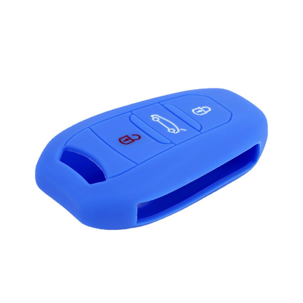 适用标致308S 508 301硅胶钥匙套DS6锁匙包DS7保护套DS 9 E-TENSE