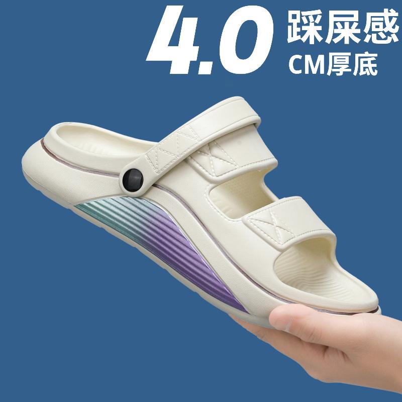 2025新款凉鞋男款夏季外穿防滑两用涉水开车男士夏天休闲沙滩拖鞋
