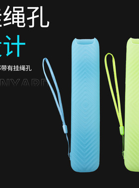 适用TCL RC902V遥控器硅胶套FMR2 FMR4 5 FMR7 6 FMR9 FMR1 FAR1