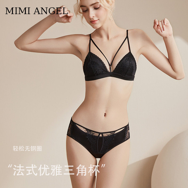 女士性感蕾丝内衣法式轻奢新款