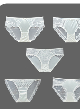 白色蕾丝内裤女纯欲性感女生内裤浅色无痕夏季冰丝透气女内裤新款