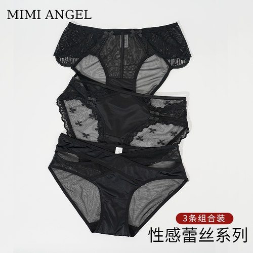 MimiAngel性感蕾丝内裤女士系列