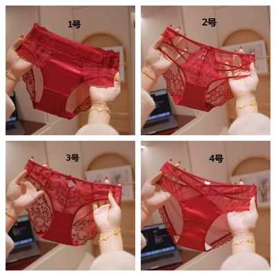 本命年红色蕾丝内裤礼盒装
