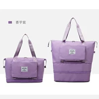 Light Purple [обновление складной + двухслойное расширение 237]
