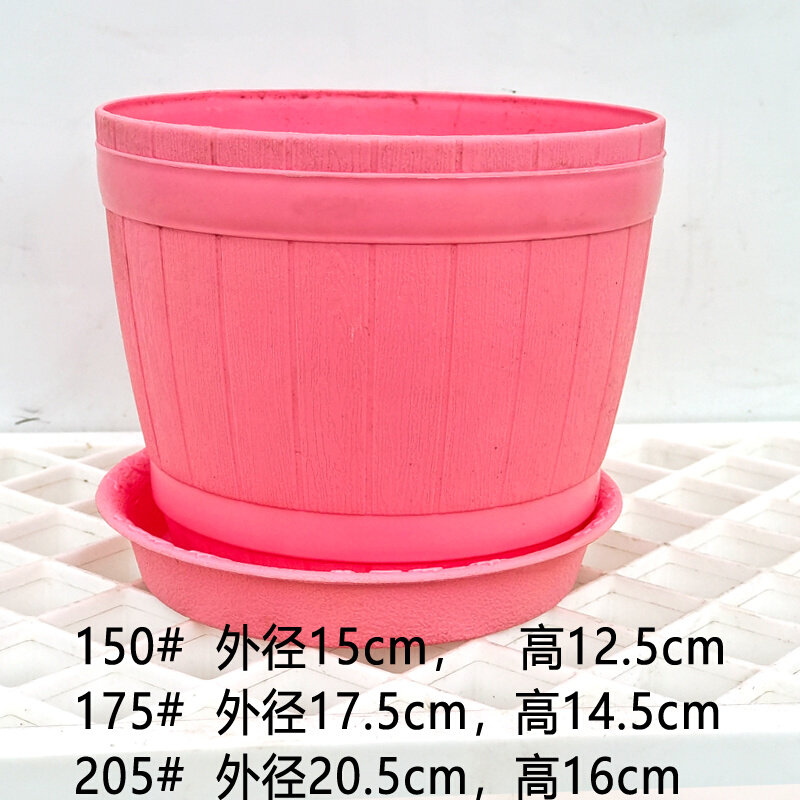 螺纹塑料花盆 仿陶瓷花盆加厚 桌面花盆 pp树脂花盆 送托盘