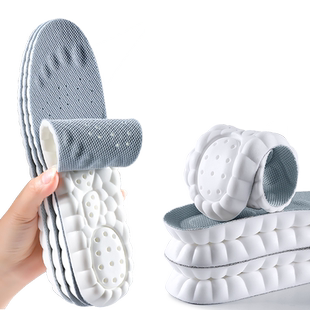 适用锐步鞋垫充气原装女款板鞋踩屎感超软防痛男吸汗防臭运动减震