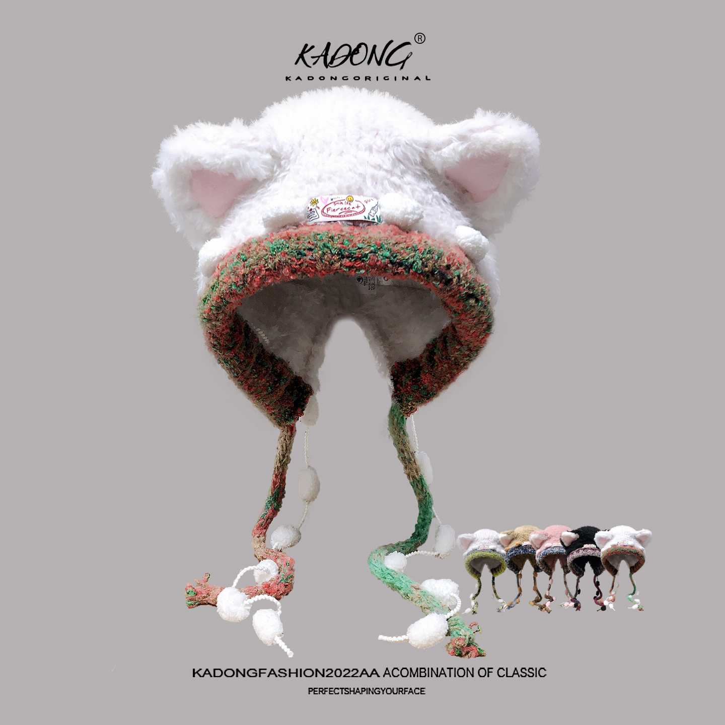 狐狸耳朵毛绒帽子女秋冬季2025甜美显脸小可爱保暖护耳针织雷锋帽