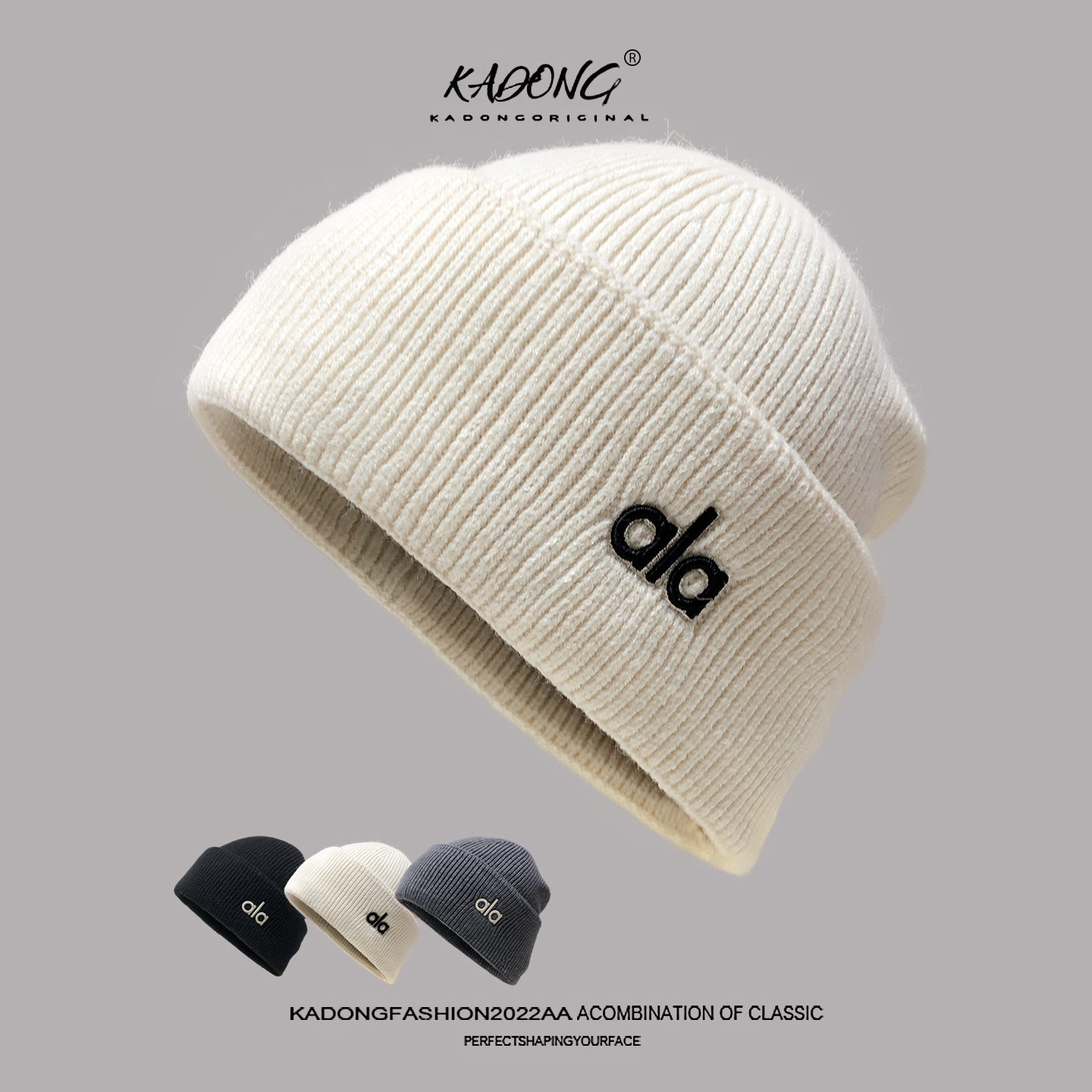 新款纯色简约毛线帽女秋冬季出游保暖针织帽户外登山加厚包头冷帽