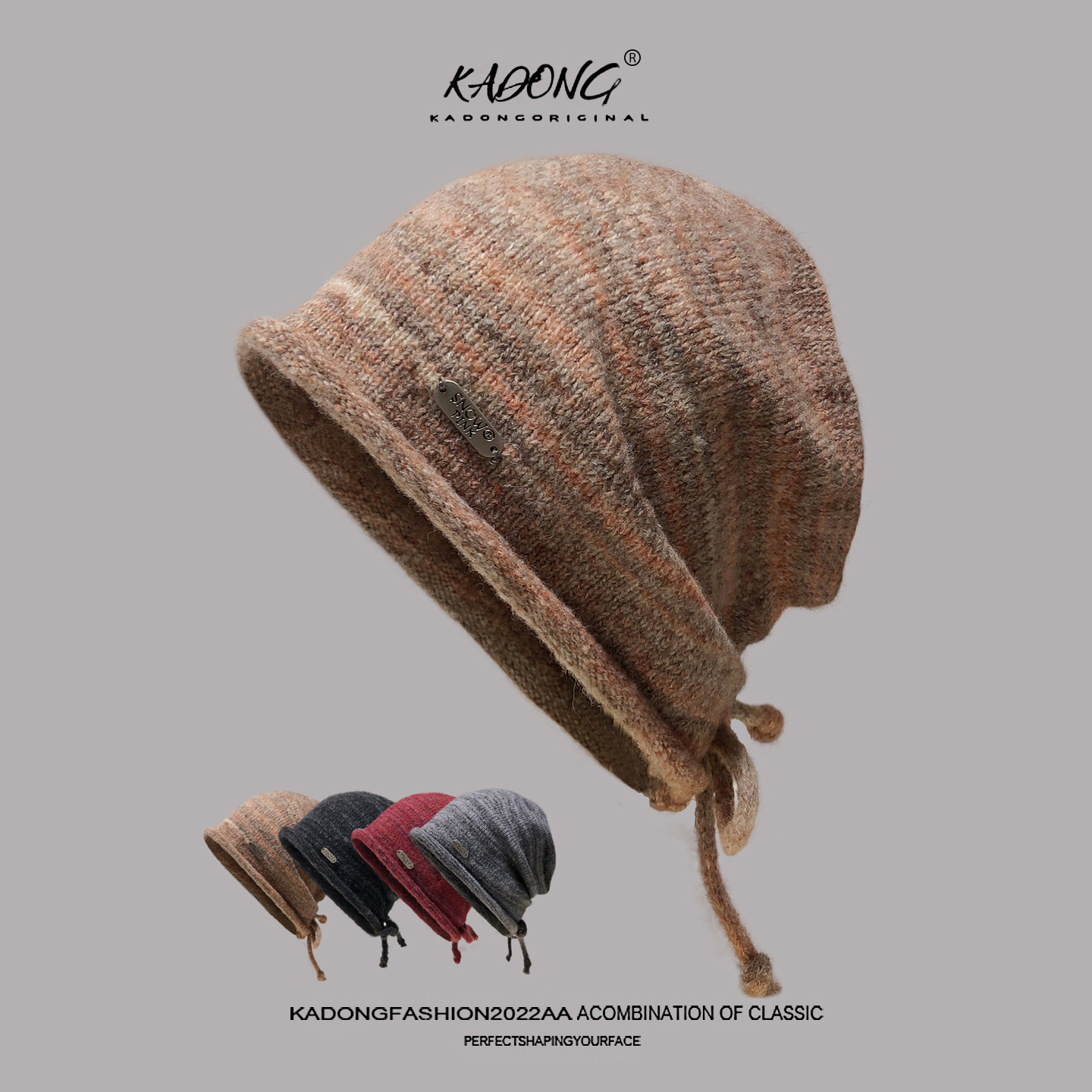 韩版慵懒风渐变色针织堆堆帽女生抽绳定型套头卷边护耳冷帽显脸小