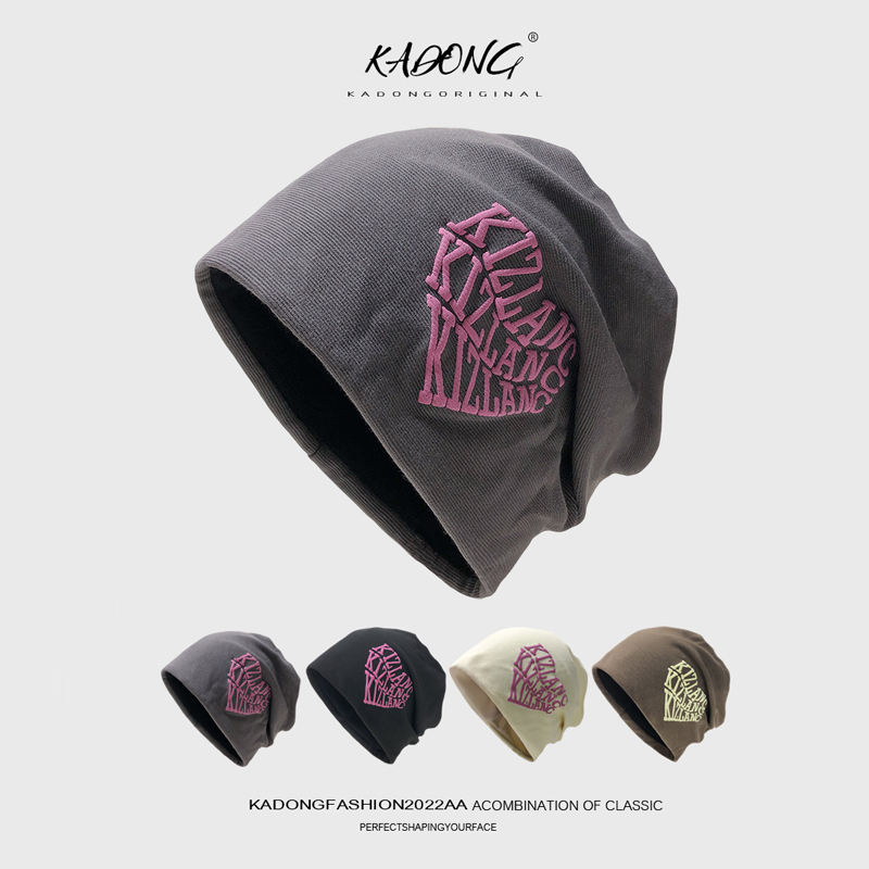 堆堆帽街头韩版女四季可用显脸小