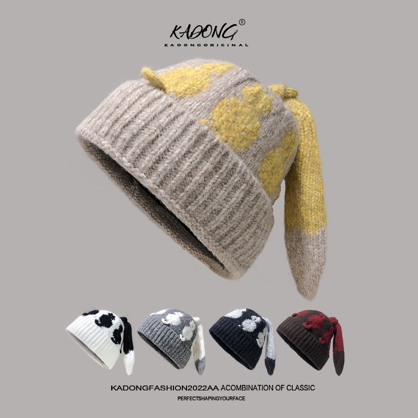 多巴胺可爱猫咪款毛线帽子女秋冬季显脸小川西旅游防风暖针织帽子