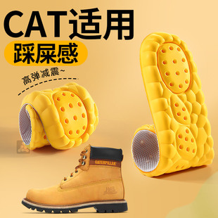 适用于cat马丁靴鞋垫男款大黄靴短靴专用女士加厚踩屎感软底舒适