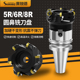 数控EMR圆鼻铣刀盘50r5面铣床刀盘80 63R6加工中心铣面飞刀盘 100