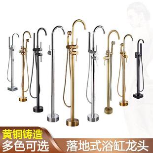 批发冷热落地式浴缸老水龙头欧式复古全铜厂家洗手盆独立式龙头