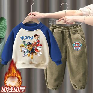 男童套装加绒2024新款儿童汪汪队冬季卫衣宝宝保暖加厚卫裤两件套