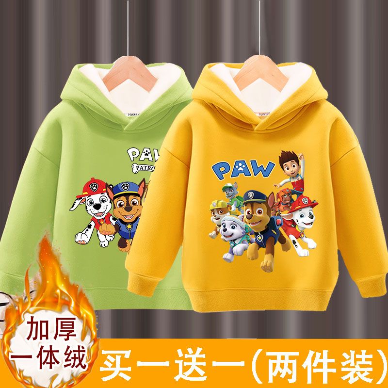 汪汪队儿童衣服男童卫衣冬季加绒加厚中大童连帽外套一体绒冬新款