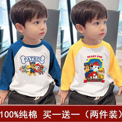 100%纯棉男童秋装上衣2025新款中小童插肩长袖T恤洋气宝宝打底衫