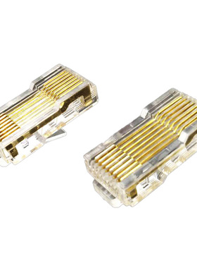 信霆 双头水晶头 XT-RJ45-STPK 平口双头50个/包 透明