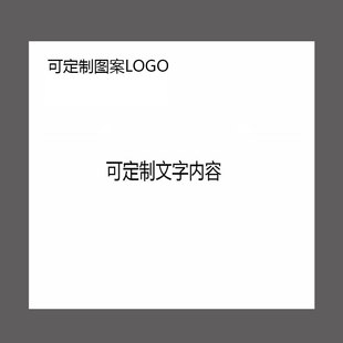 定制5mm亚克力宣传装 BSB02 饰标识板80 100cm 1个 信霆 带背胶