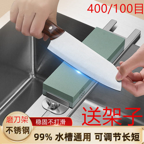 家用双面磨刀石白刚玉磨刀石生活