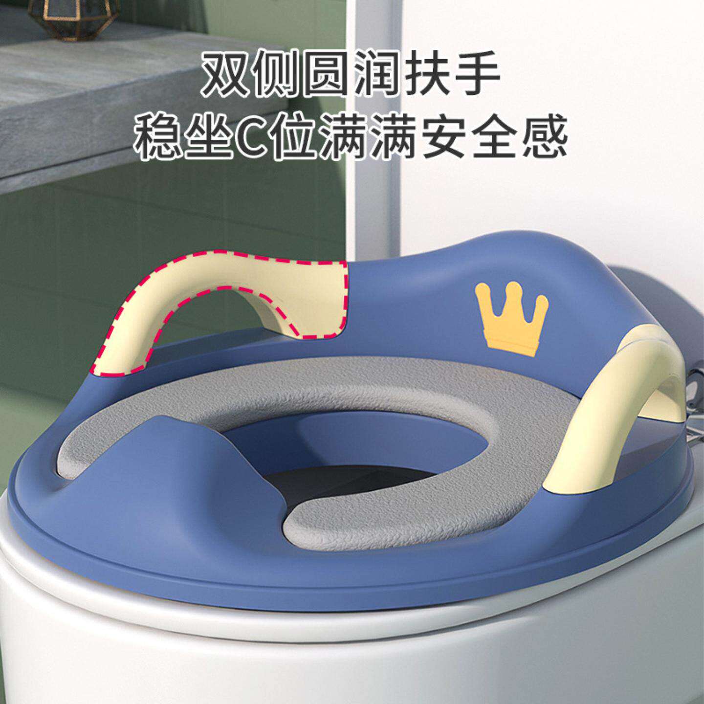 儿童马桶坐便器6岁以上女宝宝小孩男孩加大坐便软垫婴幼儿坐便器