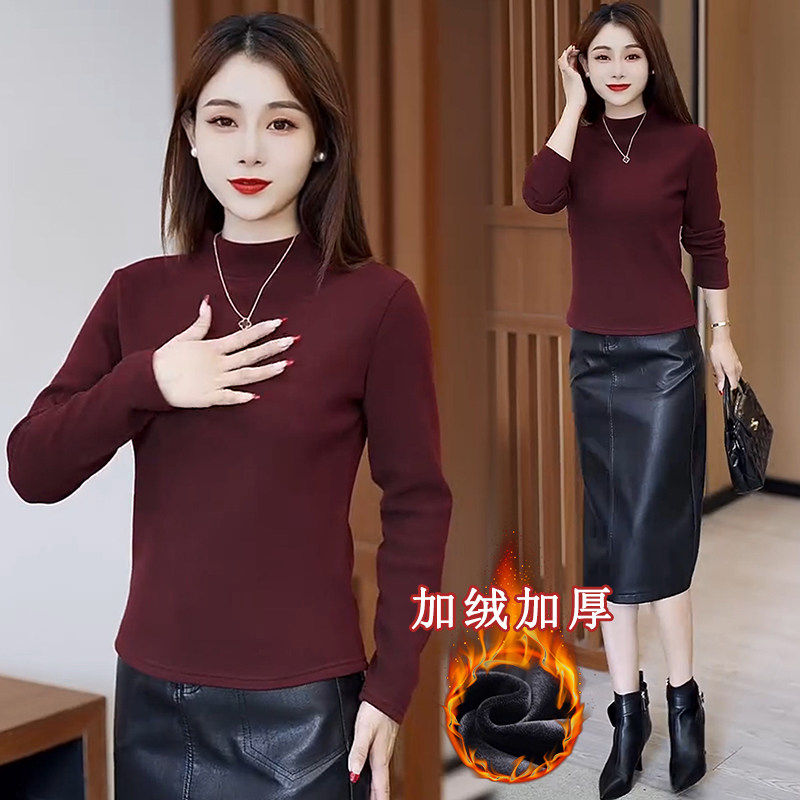 加绒加厚保暖内搭长袖T恤女2025新款秋冬季半高领打底衫女士上衣
