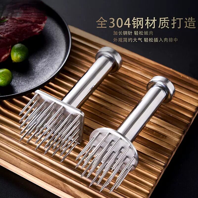 304不锈钢松肉针 家用商用牛排松肉器猪皮插烧肉插牛筋叉断筋神器