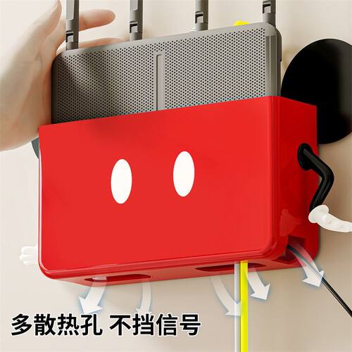 路由器收纳盒客厅机顶盒wifi收纳壁挂式电视机顶盒插座遮挡装饰盒