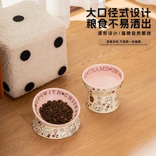 猫碗陶瓷狗食盆宠物专用高脚斜口吃粮喝水护颈防黑下巴打翻大口径