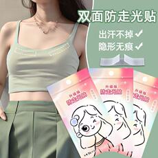 Гардероб неисправность доказательство