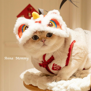 狗狗猫咪头套新年舞狮帽宠物秋冬季保暖春节头饰喜庆装扮可爱醒狮