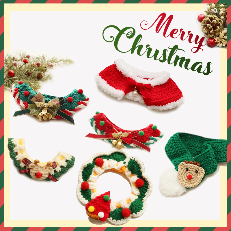 猫咪圣诞节项圈围兜狗狗饰品帽子衣服编织手工装扮宠物围巾围脖