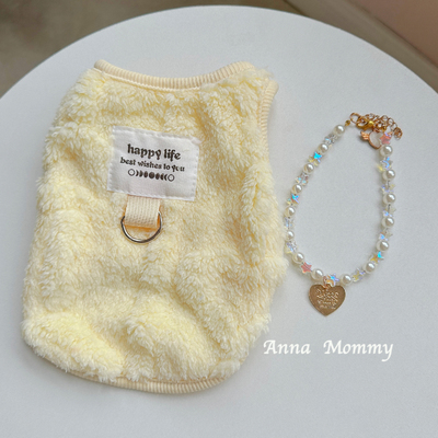 小狗衣服猫咪宠物秋冬新款保暖可牵引背心比熊泰迪约克夏博美