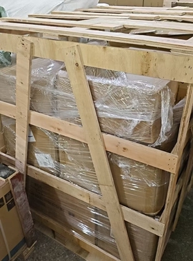 Consignment list 费用清单