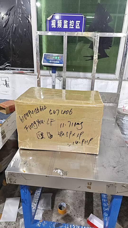 澳洲海运普货15/kg