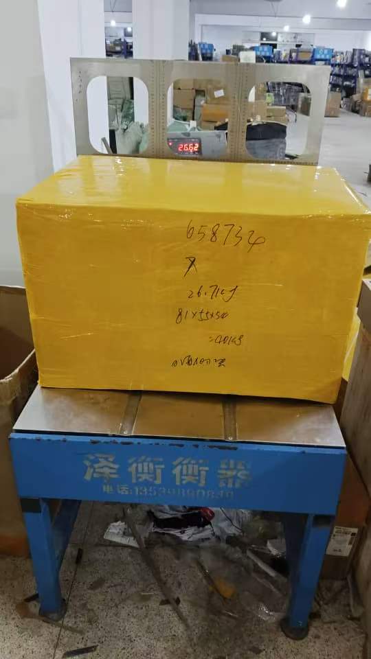 加拿大海运快船40/kg