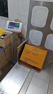 List of Air Freight Costs in France法国空运费用清单