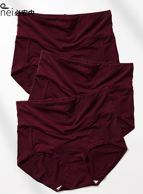 女士内裤100%桑蚕丝裆高腰收腹妈妈中老年胖mm大码三角短裤头红色