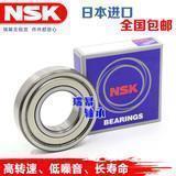 NSK进口轴承6403 6404 6405 6406 6407 6408 6409Z 2RS ZZ DDU/C3