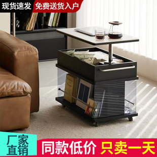 现代简约实木可升降茶几家用小户型阳台茶台桌沙发边几可移动边柜