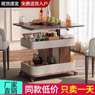 可移动茶几小户型新款客厅储物沙发边几家用中古风升降折叠小推车