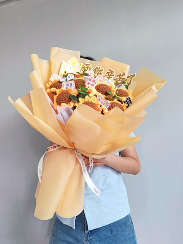 教师节针织手工钩织花束向日葵成品仿真成人礼假花永生送老师学生