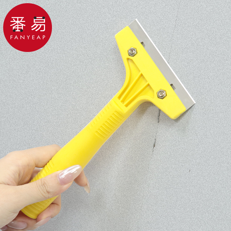 清洁刮刀A1pq108-清洁刀美缝玻璃除胶小铲子铲墙皮厨房用保洁工具