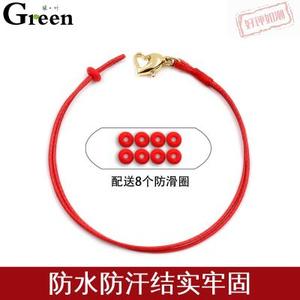 (金色扣)可穿小孔转运珠硬金饰品蜡皮绳手链男女款本命年红手1