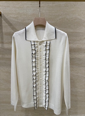 【茱莉福利早场专享】上衣MLE4437W【克重385】