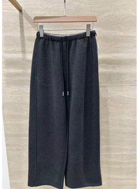 【茱莉福利早场专享】裤子MLE2235K