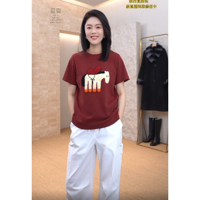 【茱莉轻奢粉丝专享】上衣MLE5039S后拍接受劝退